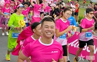 Over 5,000 runners join Pink Run 2025 to support cancer patients